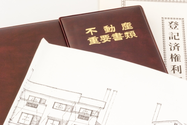 土地の図面について。の画像