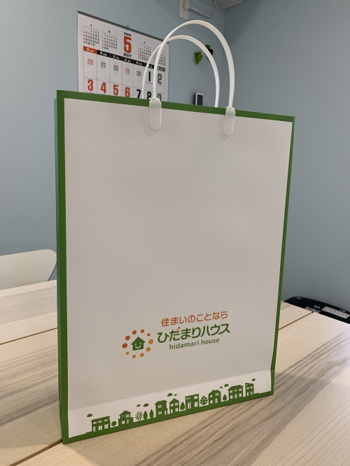 ひだまり紙袋♪の画像