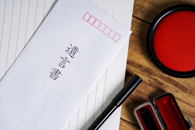 見つけた遺言書を勝手に開封したら罰則はある？の画像