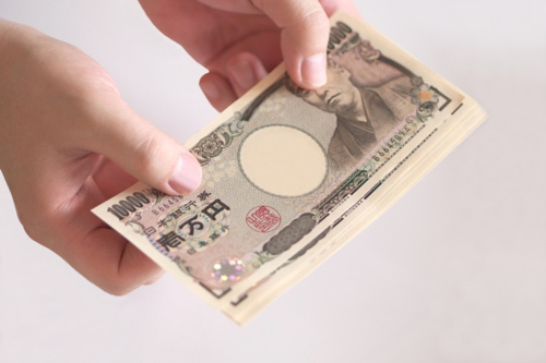 仲介手数料が無料の不動産の特徴とは？減額できる仕組みを解説の画像