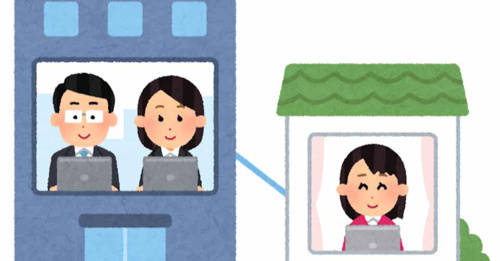 テレワークのお部屋探しの画像