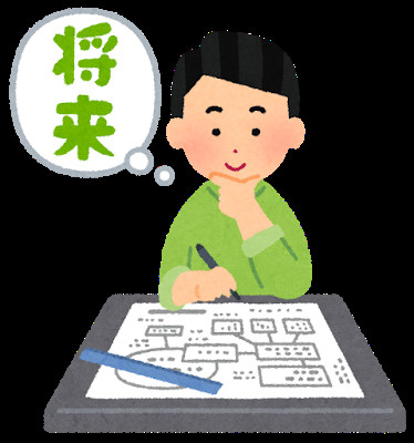 ブラックでも賃貸の審査に通過する方法の画像