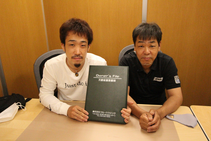 【お客様の声】令和2年5月吉日　O様の声の画像