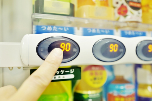 オフィスに自動販売機を設置！そのメリットや導入事例とは？の画像