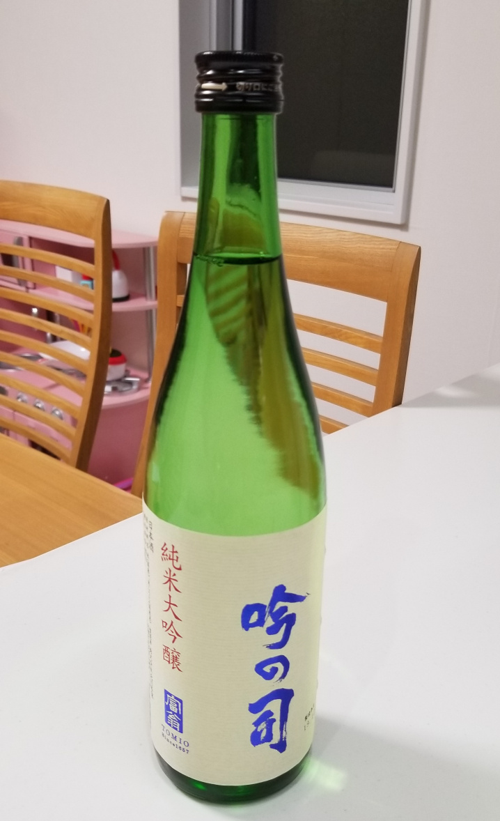 ６月１６日：おススメのお酒　その２の画像