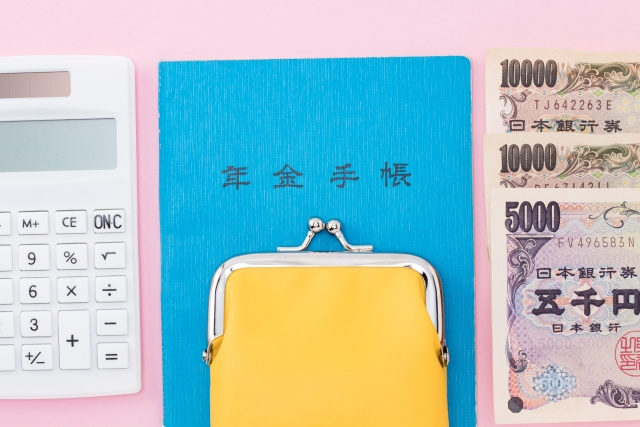 【厚生年金と国民年金の違いとは？】基礎知識から分かりやすく解説！の画像
