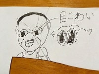 「園長？」の画像