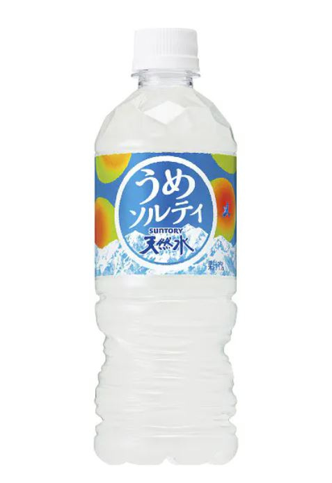 おすすめドリンク♪の画像