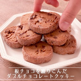 ６月２５日：ステイホームクッキングの画像