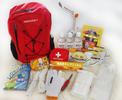 京都市の防災情報は京都市防災危機管理情報館で確認！ハザードマップや避難所をご紹介の画像