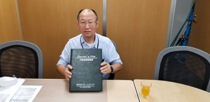 【お客様の声】令和2年6月吉日　E様の声の画像