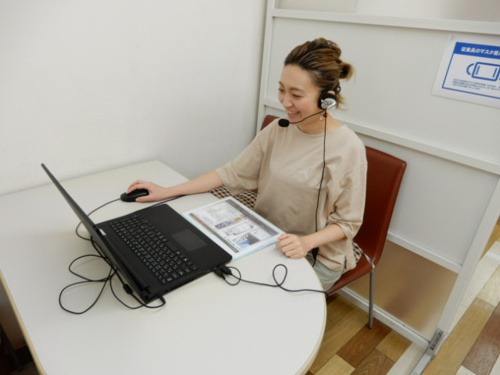 ブログ記事トップ画像