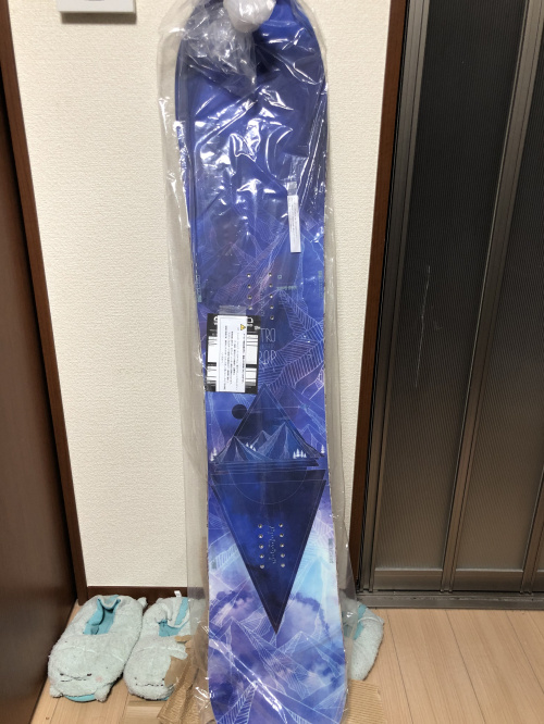 冬まで待てない・・・の画像