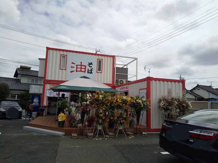 群馬初出店の東京麺珍亭本舗さん♪の画像