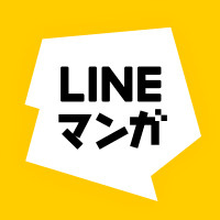「LINEマンガ」の画像