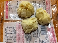 「ぎょうざパーティー」の画像