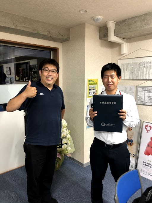 契約おめでとうございます(^^♪の画像