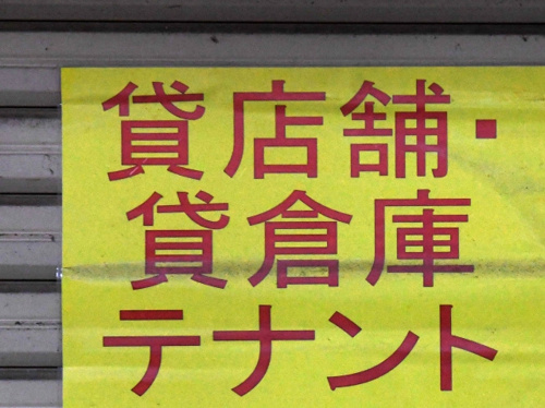 ブログ記事トップ画像