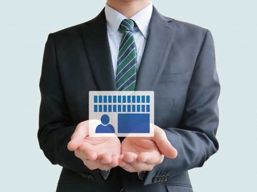 不動産売却でマイナンバーを提出する理由！拒否はできる？の画像