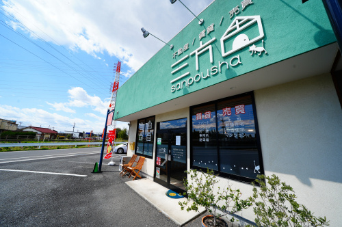 自社ホームページでの集客について考える。の画像