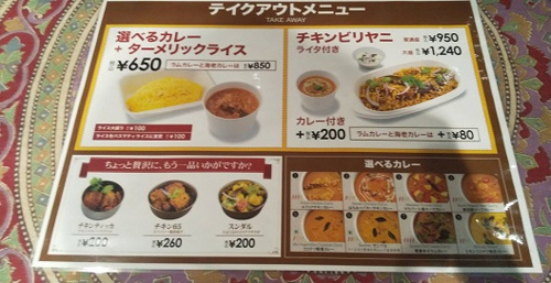 過去最短記録！の画像