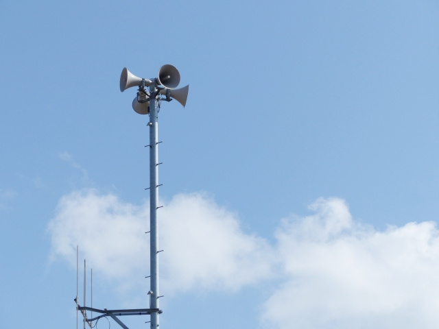 大和郡山市のハザードマップ・防災マップ（洪水・地震・土砂災害）の画像