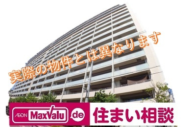 豊田市収益マンションの画像