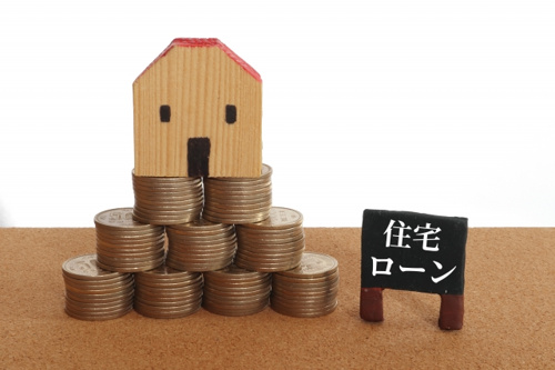 担保にしている不動産を売却する方法とは？売却できる条件とは？の画像