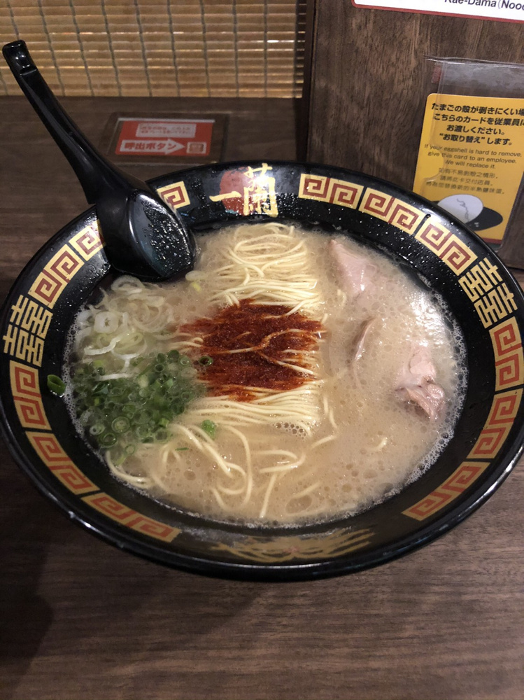 「7/23らーめん一蘭」の画像