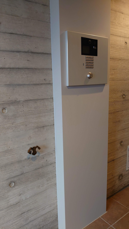 新築】学芸大学駅徒歩圏内のペット共生賃貸情報｜渋谷・中目黒のペット - 猫
共生 賃貸