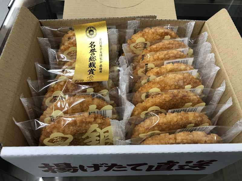 「きょうのおやつ♪」の画像