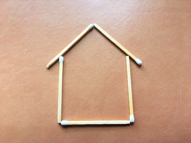 マイホーム購入前に知っておきたい 狭小住宅 のメリット デメリットとは 横浜市の不動産や売却査定のことならランドスケープ