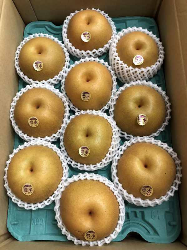 「美味しそうな梨」の画像