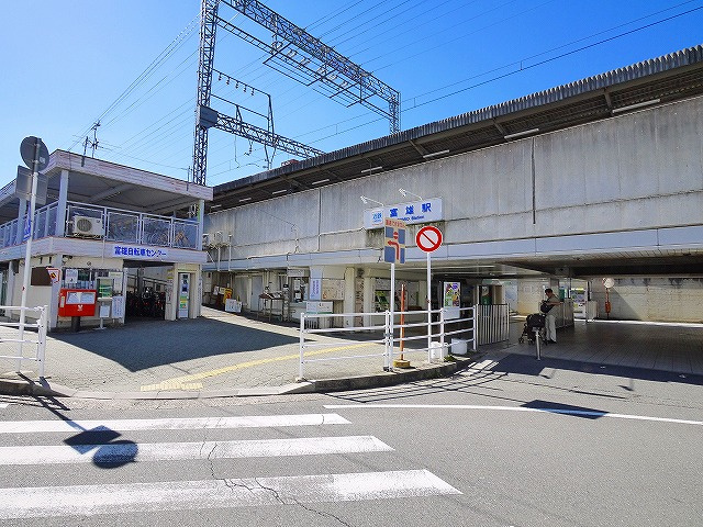 【富雄駅の賃貸一戸建て5選！】ファミリーにおススメこだわり物件の画像