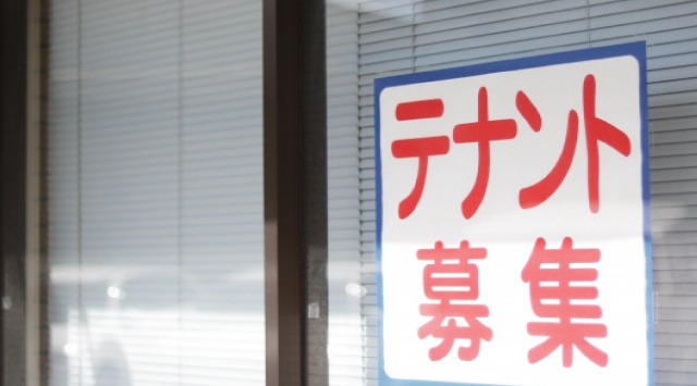 【賃貸テナントの選び方】新しく出店する際に気を付けること！の画像