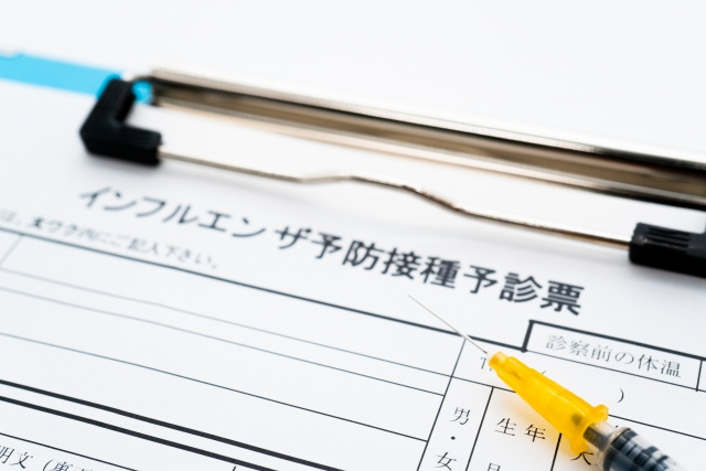 摂津市にあるおすすめの予防接種ができる医療機関をご紹介の画像