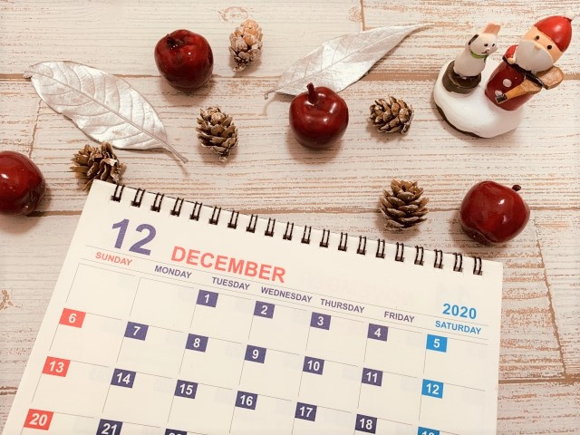 ☆★年末年始休暇のお知らせ★☆の画像