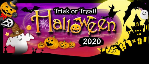 今日は何の日 ハッピー ハロウィン 堺市の売買 賃貸の不動産情報はpiece Home ピースホーム へ