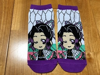 「鬼滅の刃」の画像