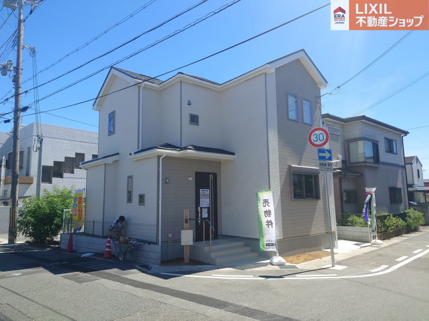 「仲介屋を利用するメリット✿　その２」の画像