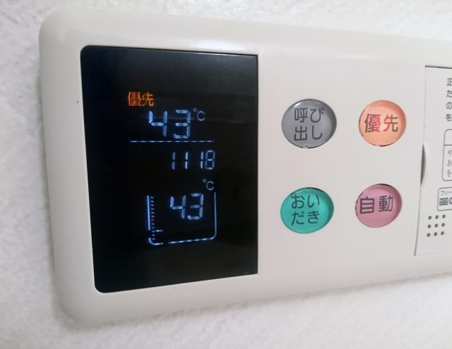 追い焚き配管の汚れは病気のリスク 家庭でできるお掃除方法 奈良賃貸のマサキ