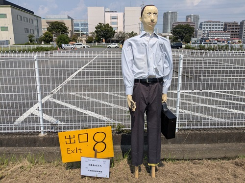 ”耐震基準適合証明書”で減税できるかも！の画像