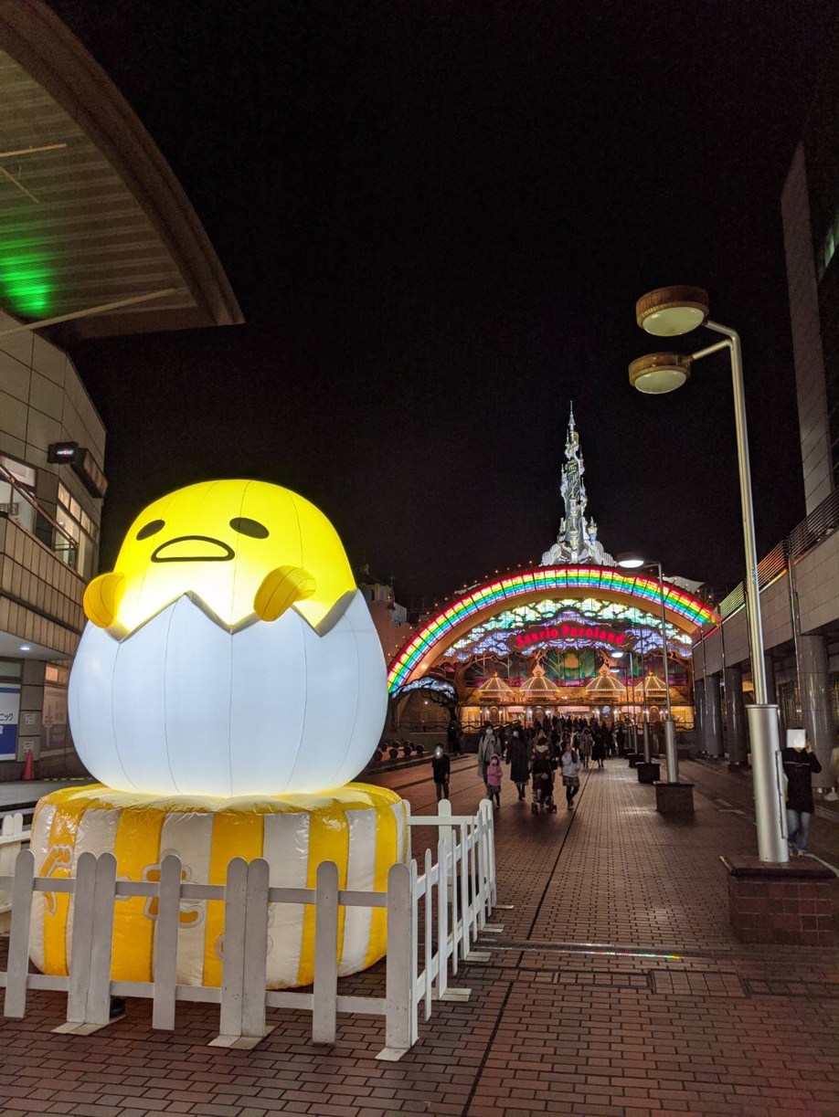 サンリオピューロランド 横浜の住宅購入はクラリコ 横浜の家を仲介手数料無料で買う