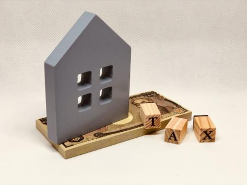 不動産相続時の相続税を安くする「小規模宅地等の特例」って何？