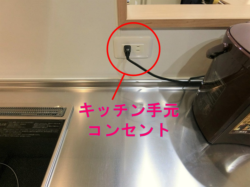 注文住宅ありがちな失敗１００選まとめ 中編 水廻り 上越市 妙高市の賃貸 戸建て Lixil不動産ショップ 上越中央店