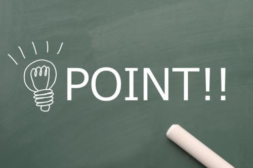 不動産の売却査定におけるチェック項目とは？訪問査定対策のポイント