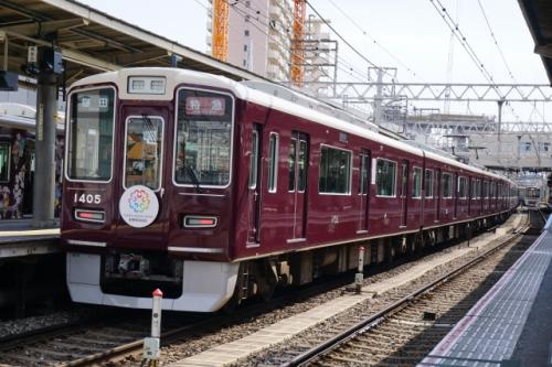 阪急淡路駅とJR淡路駅が両方使えて住みやすい街 淡路の魅力とは？