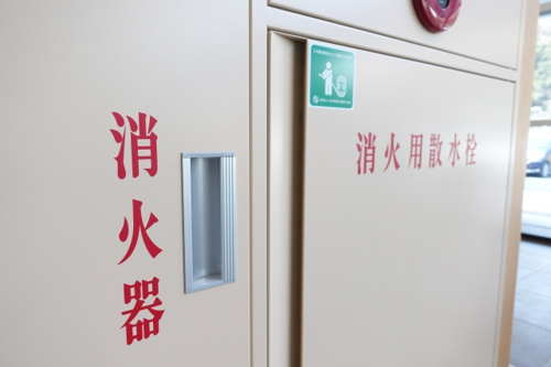 ブログ記事トップ画像