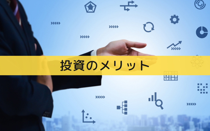 シェアハウス投資は危険なのか シェアハウス投資のメリットと成功のための注意点 大阪市 住之江区の賃貸マンションならリブスペース