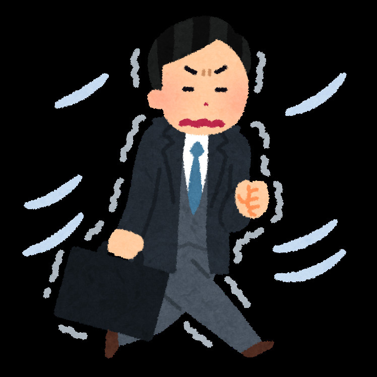 「寒くなってきました」の画像